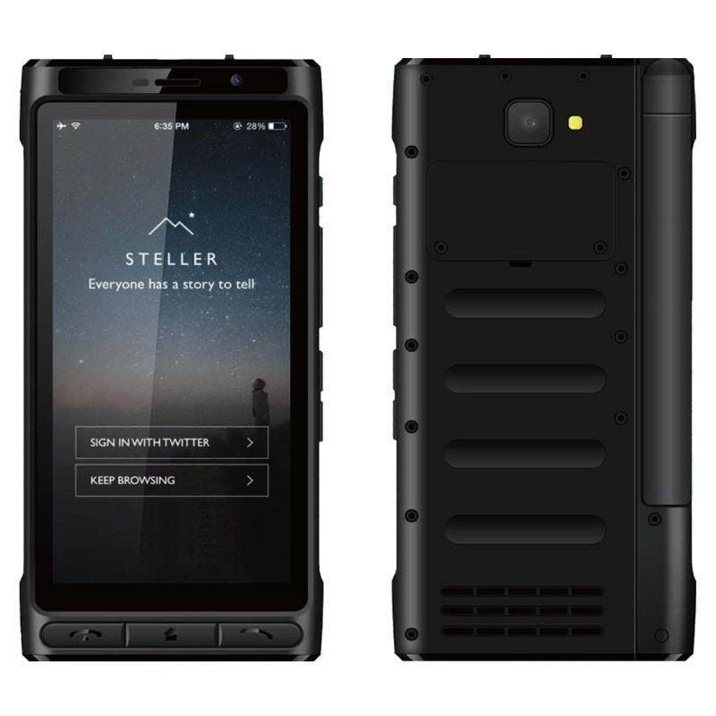 HTL 2300+华力创通手持船用天通卫星电话手机双卡双待
