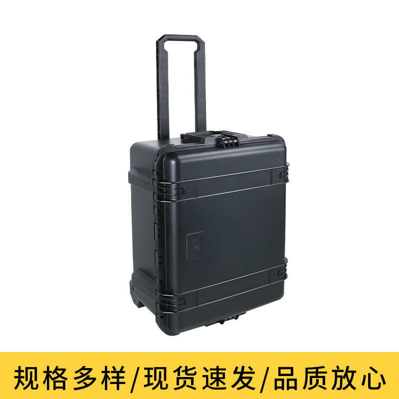 pp防护箱高端防护箱拉杆箱带轮子大型器材箱户外防水箱防震