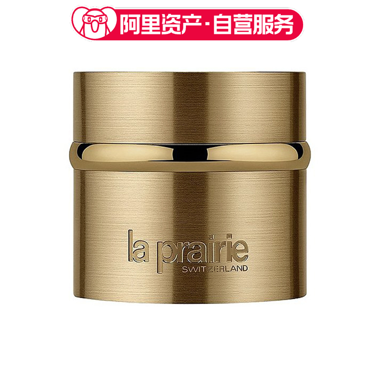 La Prairie/莱珀妮 活力保湿面霜 50ml