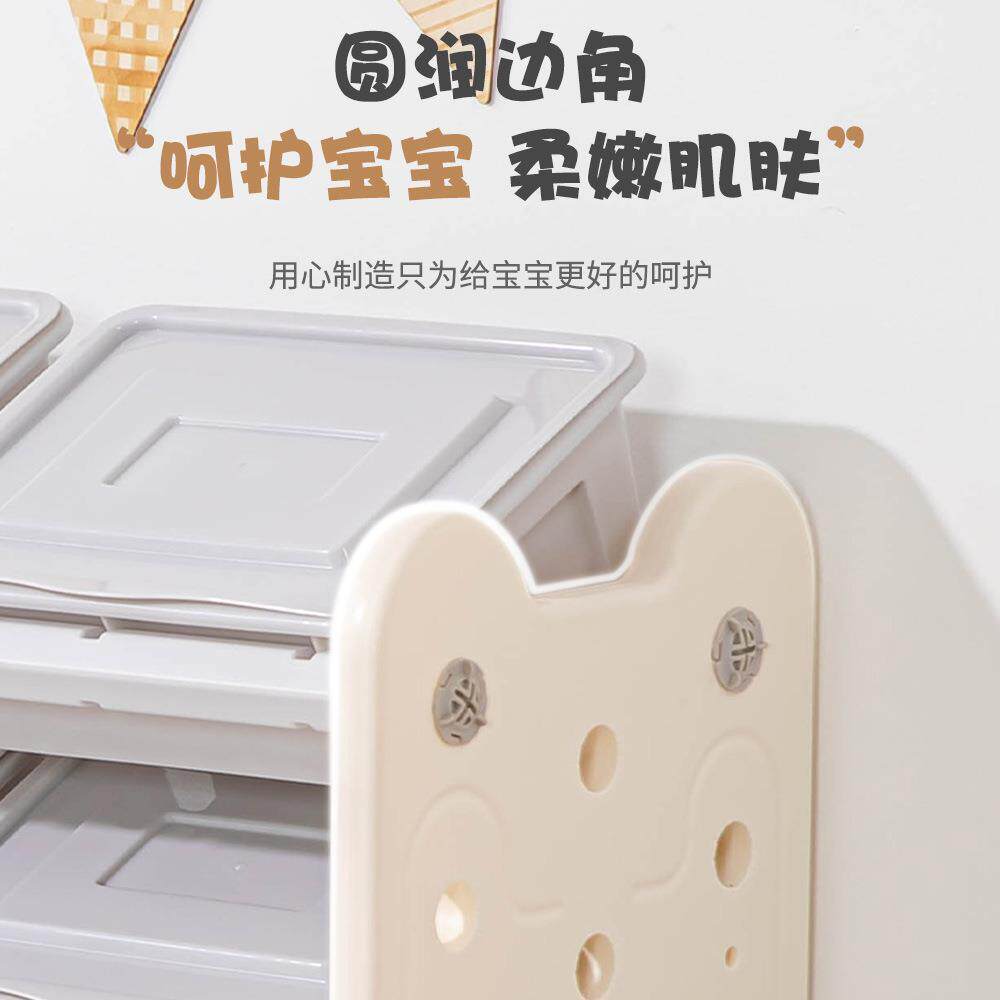 置物架室内落地收纳柜组合多层收纳架家用储物架儿童书架整理柜子