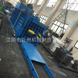 厂家供应大型卧式废纸打包机HPM-160废纸打包金属液压打包机压块