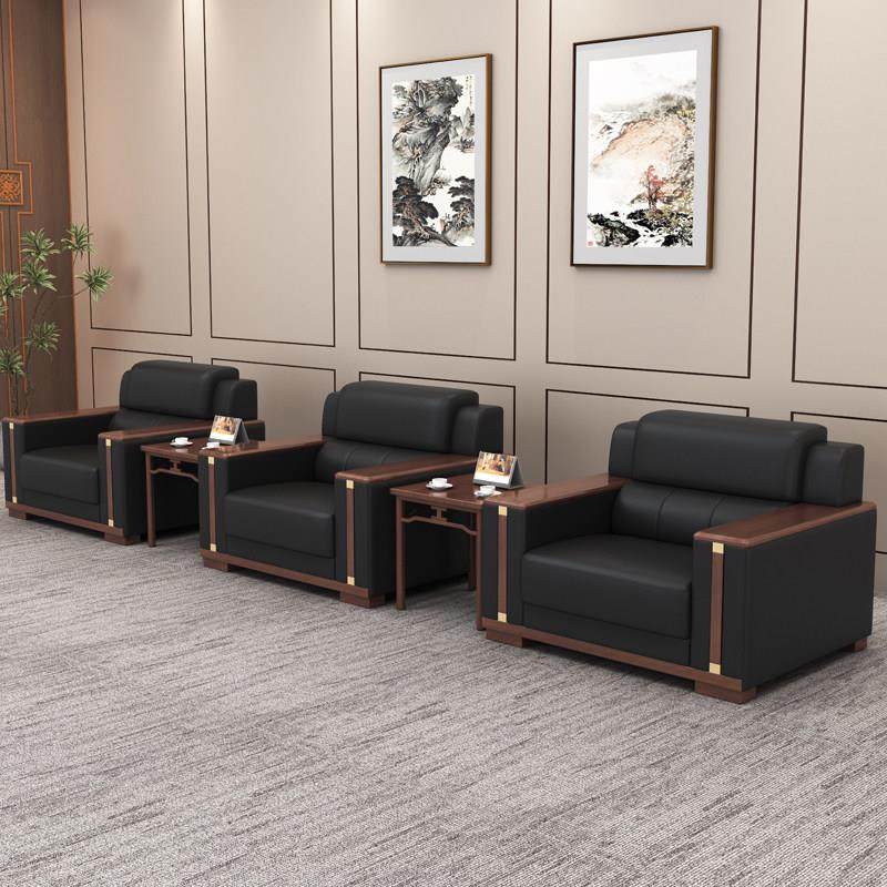接待办公沙发会议厅沙发商务会客室茶桌椅洽谈区简约单人茶几组合,商业/办公家具,沙发,淘宝优惠券,粉丝福利购,淘宝优惠卷