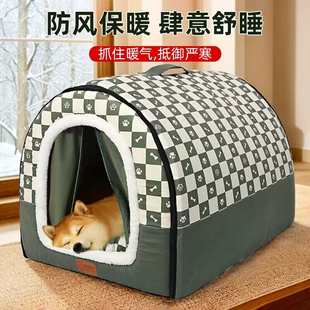 新款 宠物垫一窝两用工厂批发 猫窝可拆洗圆弧形冬季 保暖狗窝包裹式