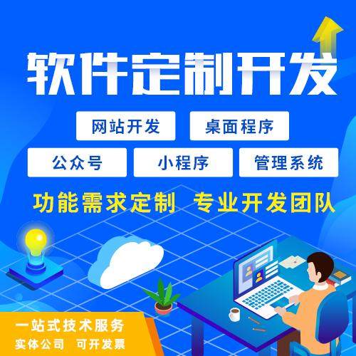 ��վ���ܶ�����������С�����ں�api�ӿ�javac#asp.net��ҳ����