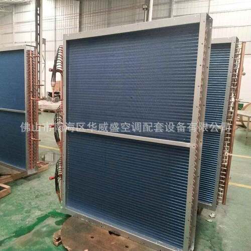 厂家生产蒸发器价格管式蒸发器价格实惠