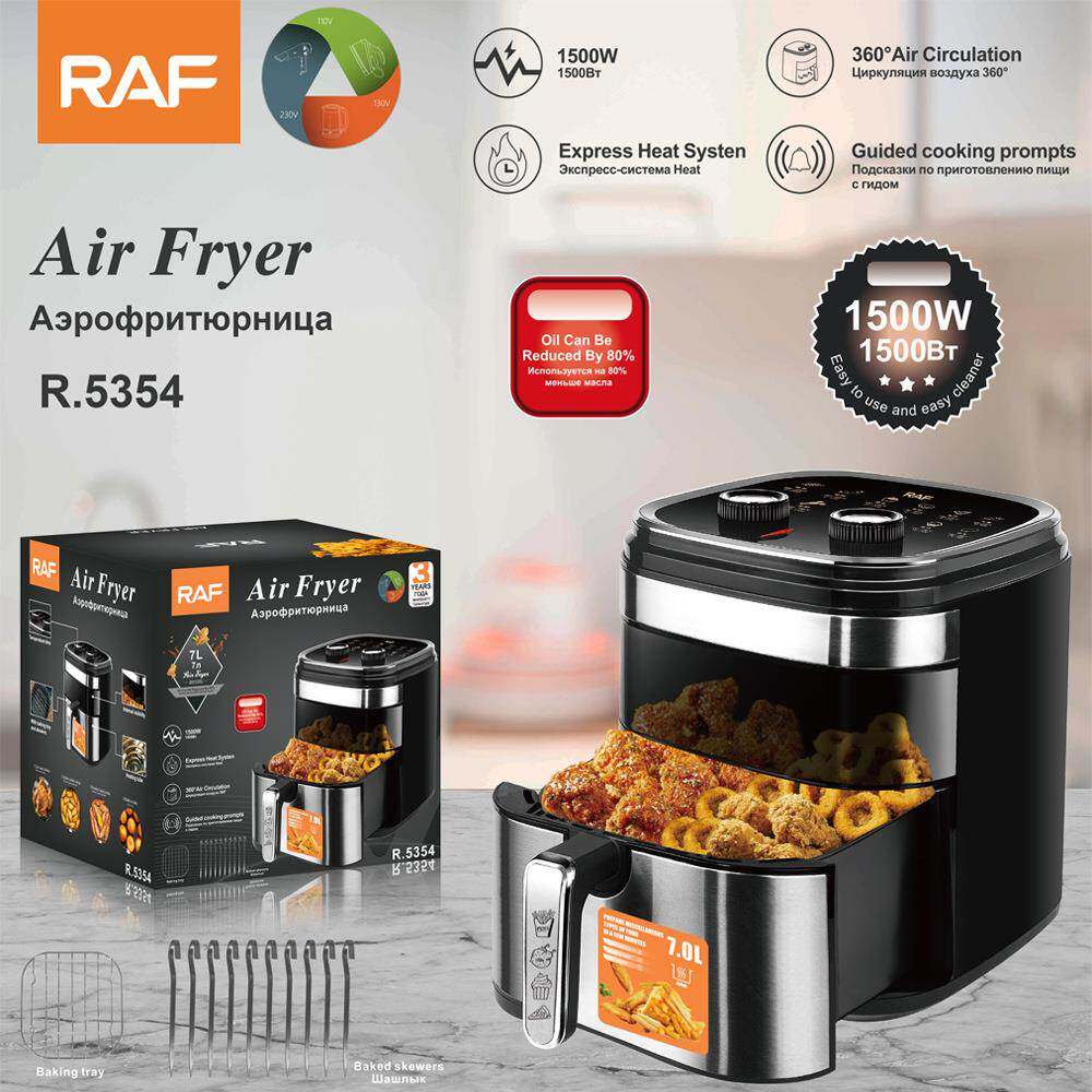 RAF欧规跨境空气炸锅7L大容量家用无油炸锅无烟电烤锅电烤料理锅