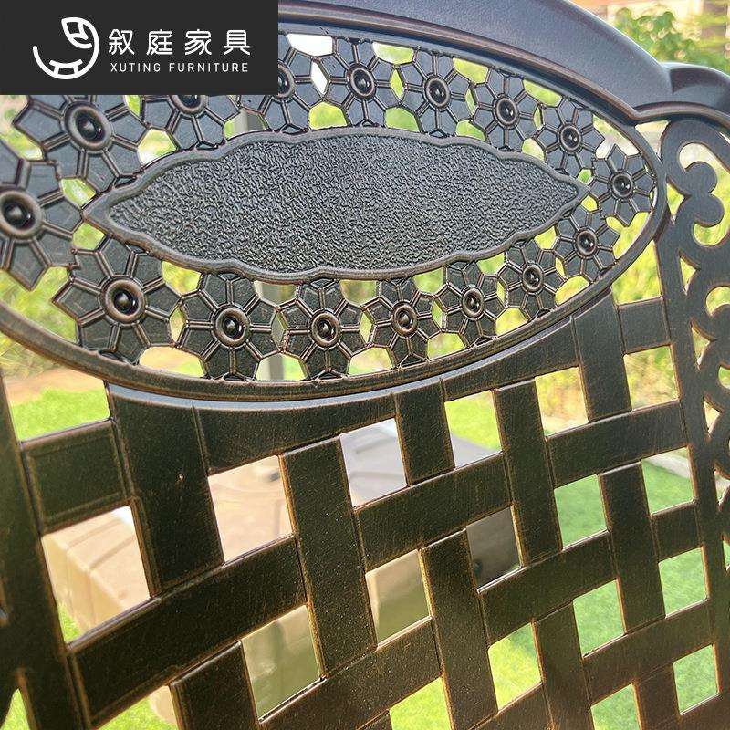 叙庭户外庭院花园外摆铸铝桌椅家具室外露台防水防晒创意旋转椅子