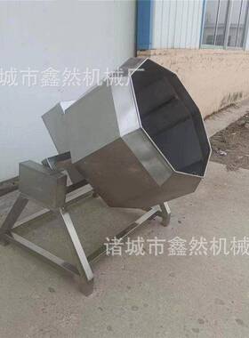 干豆腐条拌料机猫粮狗粮拌料设备鱼饲料搅拌机设备厂家