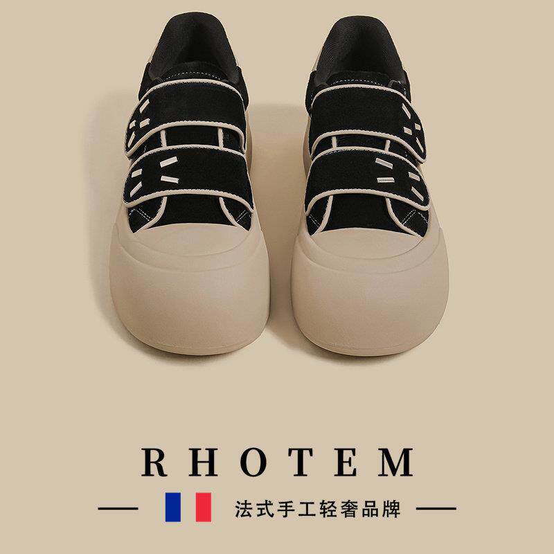 RHOTEM2025秋冬季新款厚底小白鞋女魔术贴松糕休闲鞋丑萌运动板鞋
