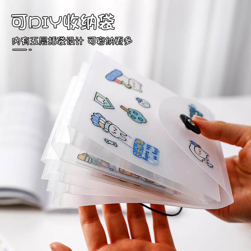 绑带PP材质透明手账贴纸收纳册A6迷你办公文件夹多层名片票据夹