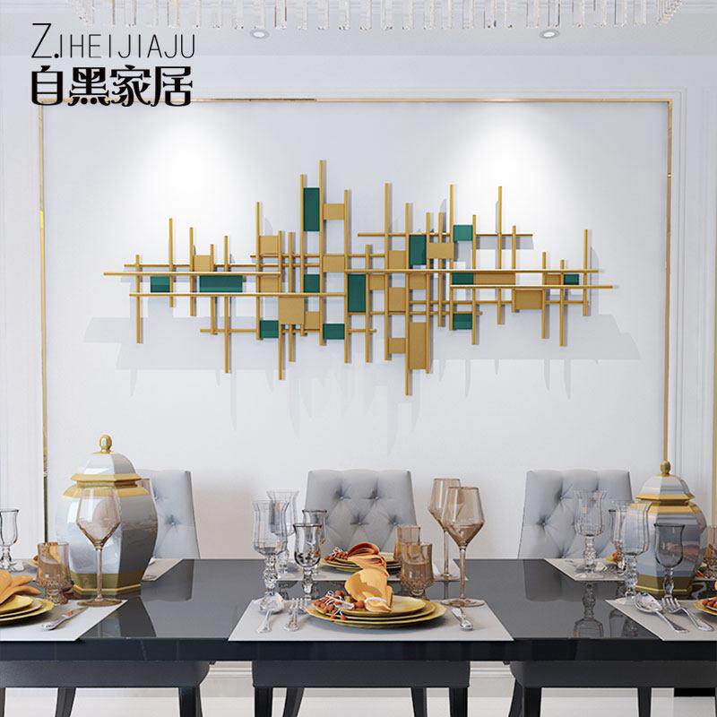 轻奢软装客厅墙面金属装饰品壁挂创意卧室餐厅背景墙铁艺壁饰挂件