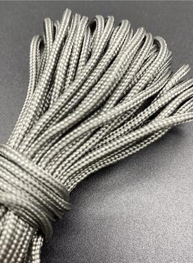 10yards/Lot 2mm Cord Rope Nylon Thread Cord String Strap Nec