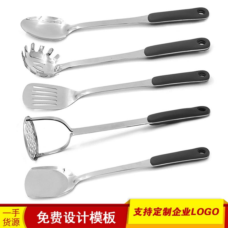 不锈钢厨具厨房勺子铲子套装炒菜铲漏铲鱼铲不粘锅铲土豆压泥器