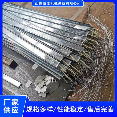 现货胶带硫化机电热式修补机输送带接头器矿用 胶带硫化机