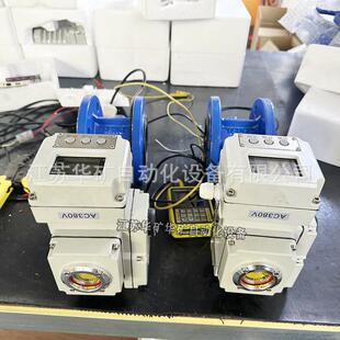 现货电动三偏心法兰蝶阀耐磨D943H DN50金属硬密封蝶阀厂家 16C