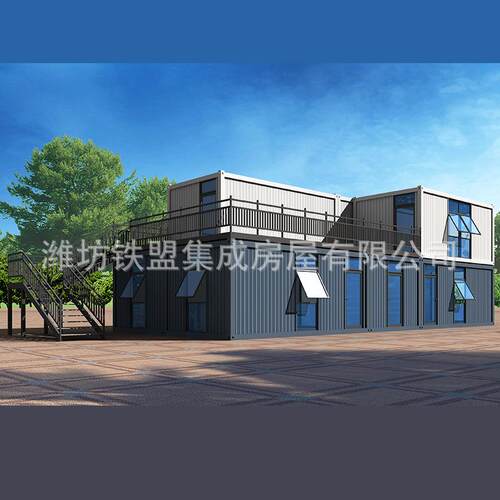 民宿露营房景区阳光房移动网红集装箱小吃街户外可移动房售卖亭
