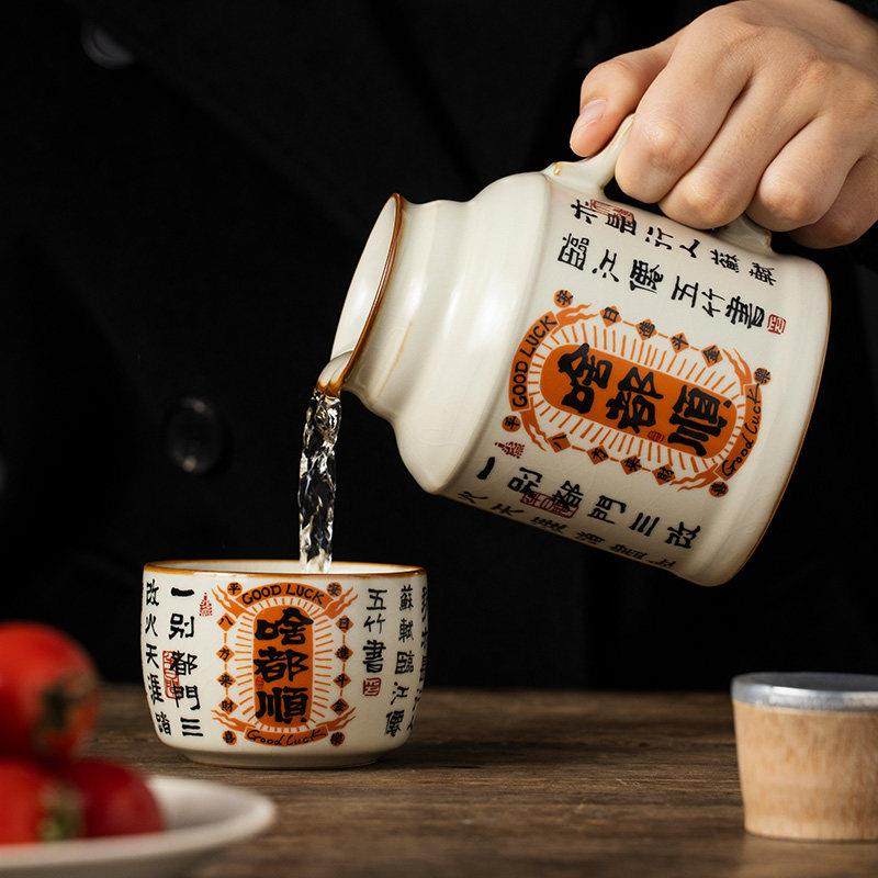 汝窑啥都顺暖壶泡茶杯马克杯带盖家用高档个人专用中式定制办公杯,餐饮具,茶杯,淘宝优惠券,粉丝福利购,淘宝优惠卷