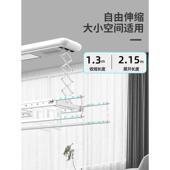 衣烘干阳台晾衣架电动架遥控晒衣家用伸缩全自动a947凉晾升降智能