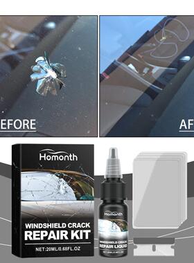 HOMONTH Glass Crack Repair Kit - Clear Vision Car Windshield