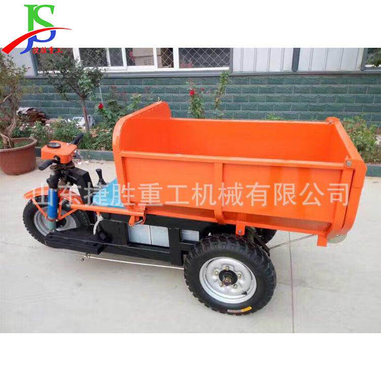 小型建筑工地三轮车 沙石运输小型工程翻斗车 48V电动三轮拉货车