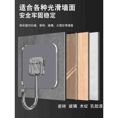 大挂钩超强力粘胶墙壁挂重物自粘贴钩沾墙勾挂墙上粘钩超承重大号