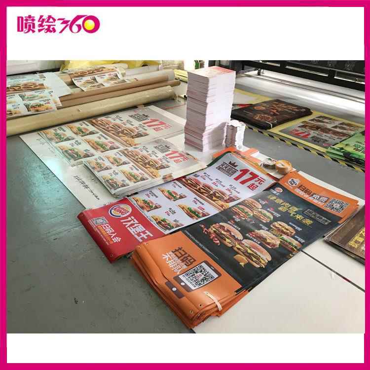 高清喷绘色雪弗板5mmpvc板裱彩画写真JKP异形切割雪弗板喷绘