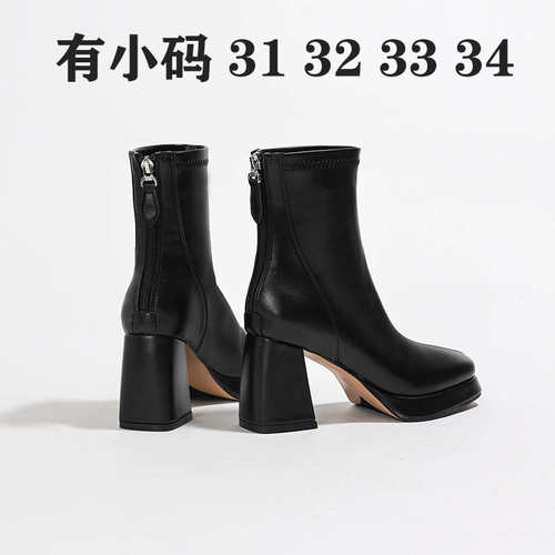 小码女鞋313233短靴女方头粗跟高跟鞋小个子马丁靴31 32 33码女靴
