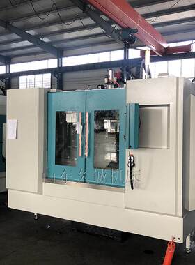 台湾立式加工中心VMC850源头工厂凯恩帝系统中英文俄语三轴线轨