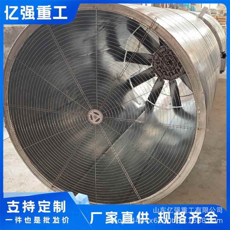 隧道风工业冷风多机岗位送风冷机风口大风量送221降温气快