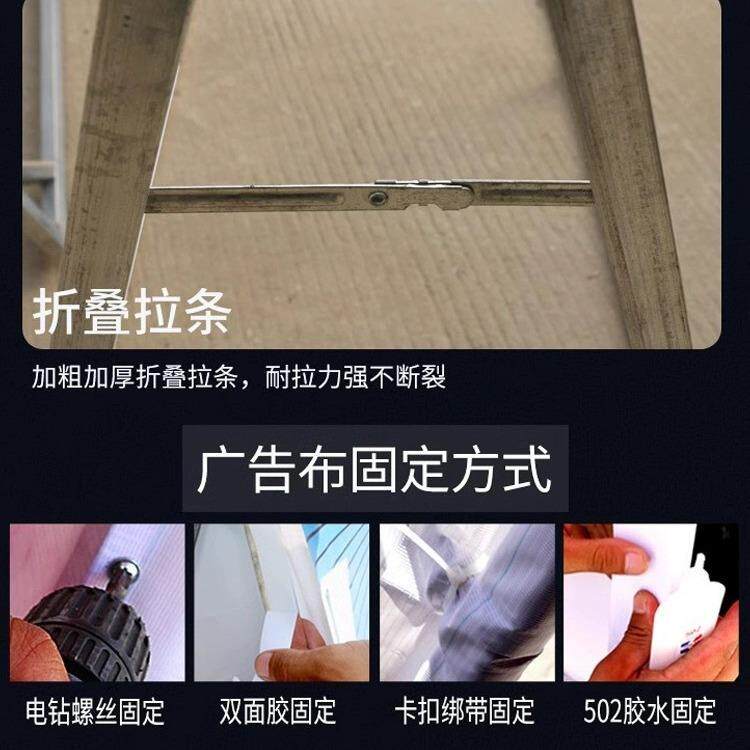 镀锌方管A字广告展示牌,双面展示a屏展架户外赛场便携式围栏