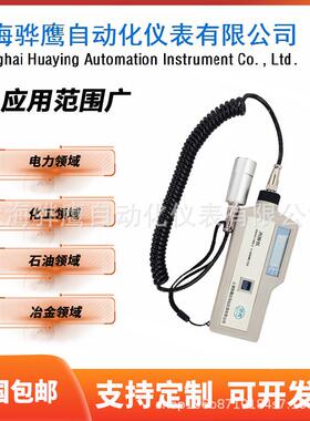 CVY200系列便携式测振仪 CVY200B CVY200L CVY200BC CVY200LC