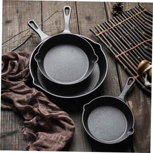 Small cast iron skillet frying pan frying egg pan frying pan