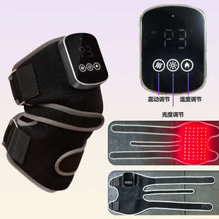 红光护膝理疗膝盖按摩仪 光疗法保暖热敷电动护膝仪膝盖热敷