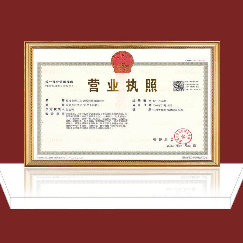 不锈钢垃圾亭户外小区物业乡镇分类投放站四回收箱室外环保可回收