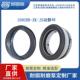 J动S风冷机械密却封宙斯循RRD环泵机封不加水冷双密封组合静环UHB