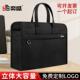 定制牛津布手提文件包商务男收纳大容量拉炼 防水会议袋办公文 炼