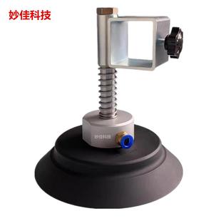 重载型PFG 机械手真空吸盘 150T PF200方管吊具金具吸盘 MB200