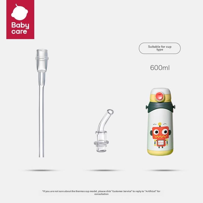 婴儿护理三合一儿童保温杯316不锈钢水杯盖水壶杯盖吸管配件