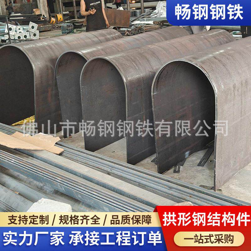 广东卷板加工幕墙工程用碳钢板焊接加工不锈钢板材折弯加工