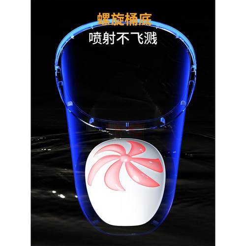 年浴A9L多功能老人孕妇蹲坑改EPP多功坐便器室卫生间厕所洗椅澡凳