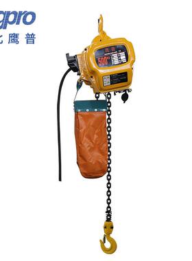 鹰MDE普电动葫芦剧场舞台光吊机鬼头链起重设备环链电动条葫22灯