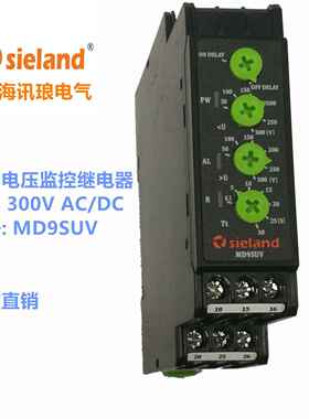 Sieland/讯琅MD6SUV替代70.11.8.230.202271.11.8.230.0010
