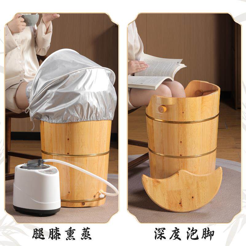 泡脚木桶膝高深桶过加实木质家用过小腿保温洗脚熏桶热10040828带