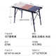 铝合金蛋卷桌子可折叠摆摊夜市升降长条桌多功能户外igt露营桌椅