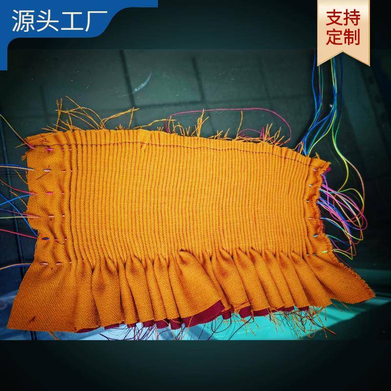 服装特种缝纫机|多针机|6针|型号MNM-6210