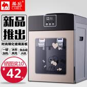 水 饮水机节能开 饮水机小型台式 制冷热温热家用办公宿舍迷你台式