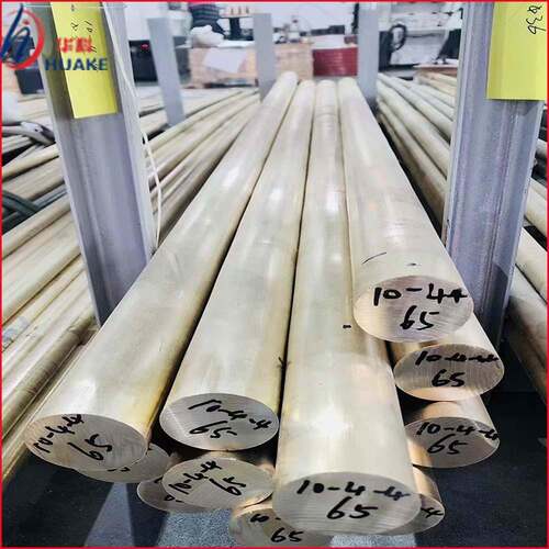 现货QAL9-4-4-2 铝青铜 C63200 青铜 CUAL9Fe4Ni4Mn2 铝青铜棒