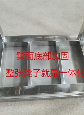 2不锈钢子车间流水线工作凳01工厂FD-05304不锈钢凳子学校凳学生