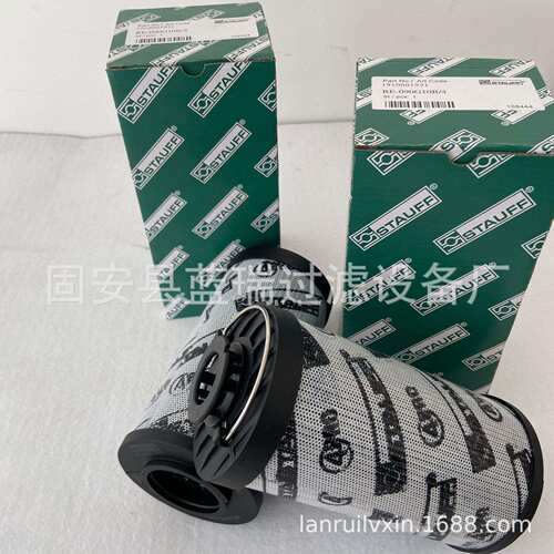 厂家替代1910001931西德福折叠滤芯RE-090G10B/4油滤芯