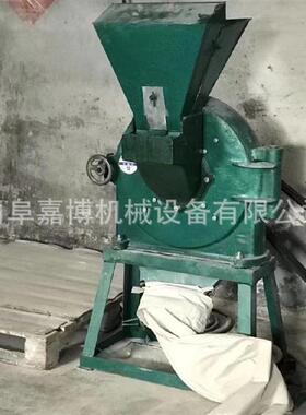 薯出口型320柴型立口玉米稻机谷粉碎机12OFZ马力油机带木磨粉120